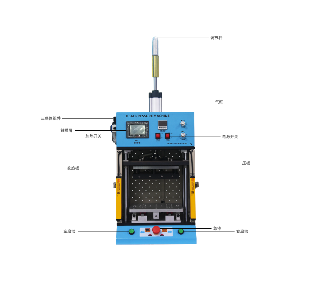 灵科超声波热焊机1000W 灵科超声波热焊机1000W