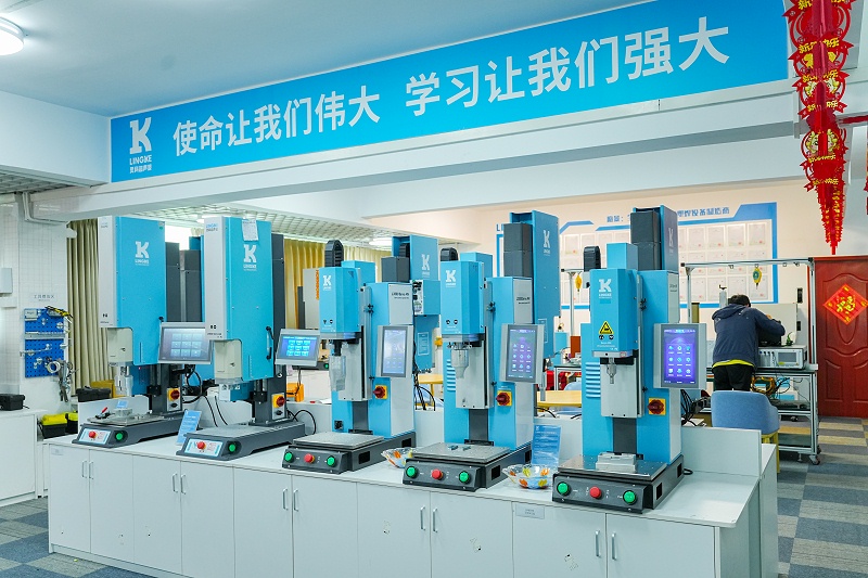 灵科超声波 灵科超声波