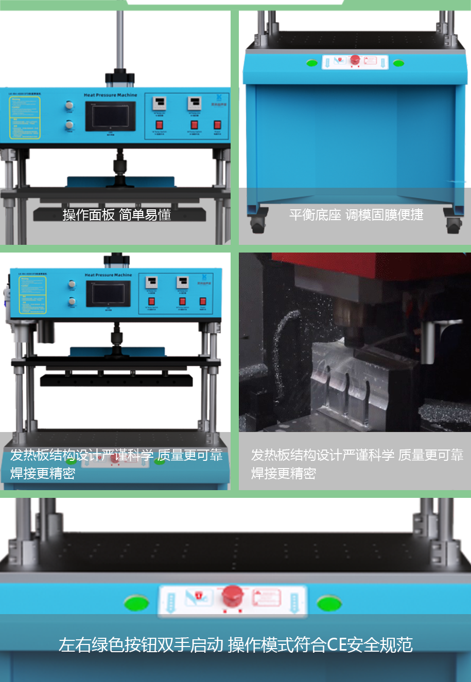 灵科超声波热焊机1000W 灵科超声波热焊机1000W