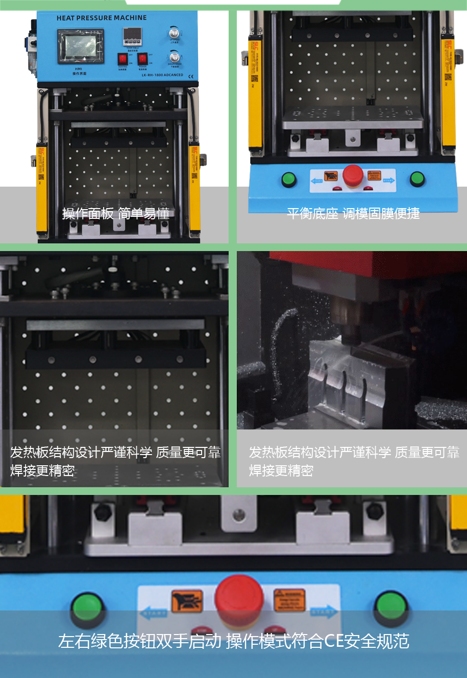 灵科超声波热焊机1000W 灵科超声波热焊机1000W