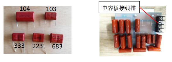N95口罩机超声波系统结构 N95口罩机超声波系统结构