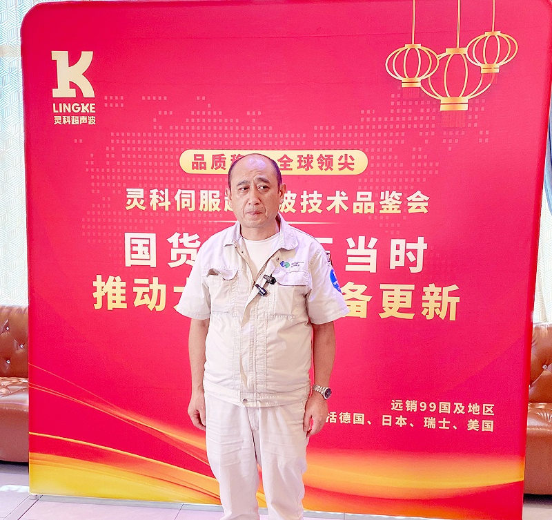 微信图片_20240708170236 微信图片_20240708170236