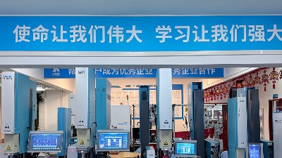 超声波焊接机<i style='color:red'>十大品牌</i>：灵科超声波实力上榜！