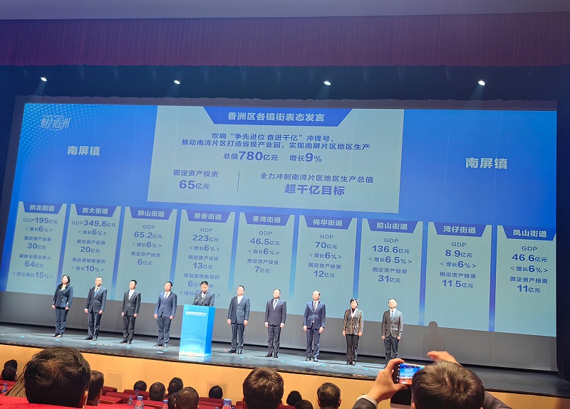 微信图片_20250210082937 微信图片_20250210082937