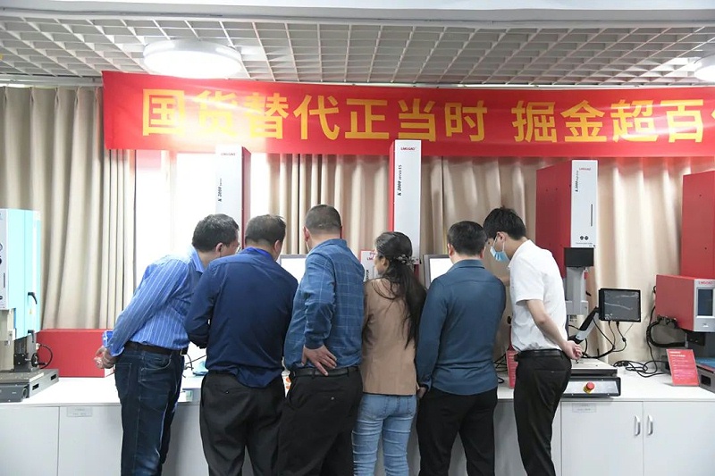 微信图片_20250123141247 微信图片_20250123141247