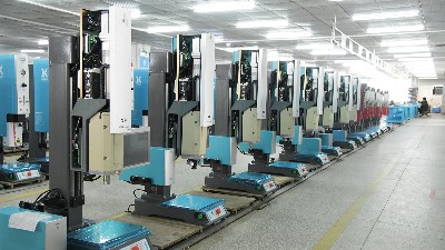 中山东凤超声波焊接机，让制造快人一步