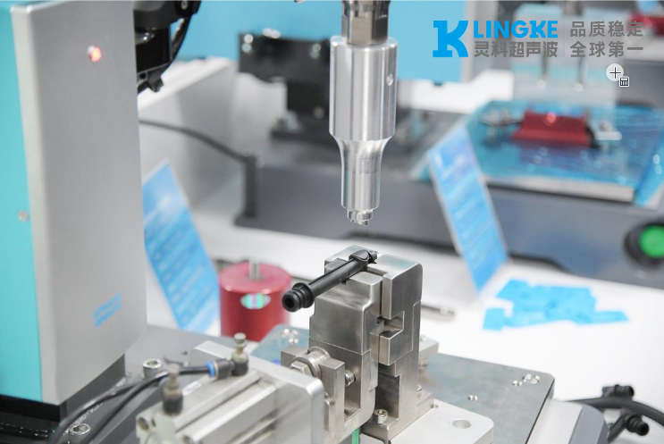 灵科超声波