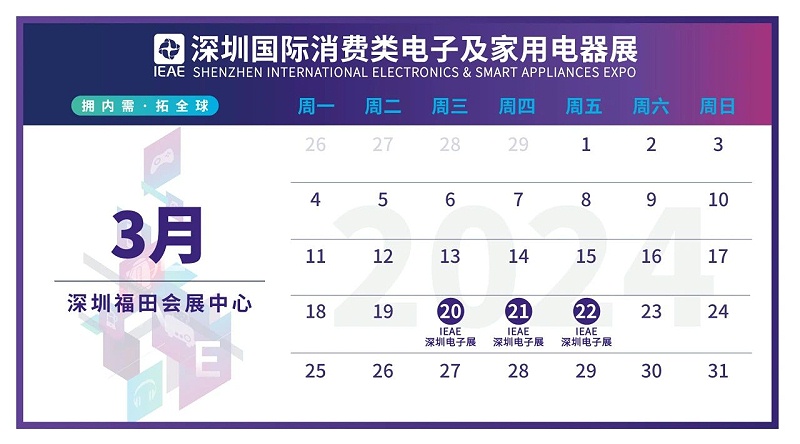 微信图片_20240312093543 微信图片_20240312093543