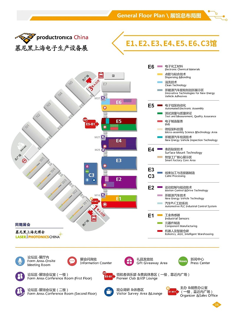 微信图片_20240311101408 微信图片_20240311101408