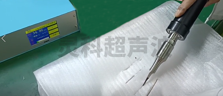 灵科超声波切割 灵科超声波切割