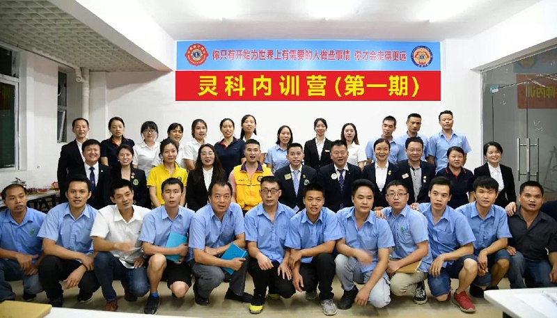 微信图片_20200908133234 微信图片_20200908133234