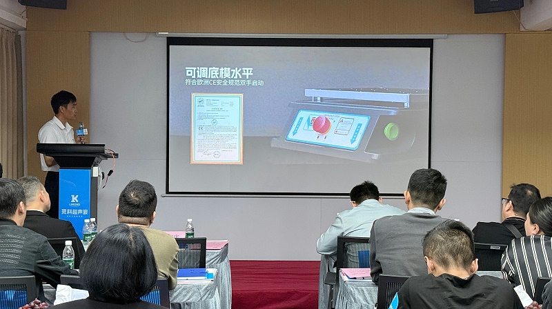 叶经理2 叶经理2