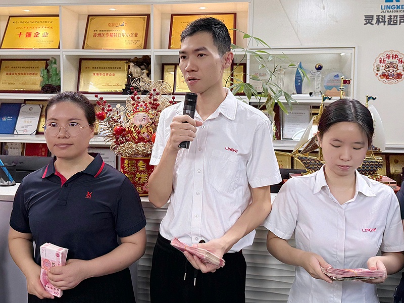 微信图片_20250715135235 微信图片_20250715135235