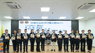 <i style='color:red'>广东狮子会</i>珠海代表处“逢八约定你”，锻造可持续公益新引擎