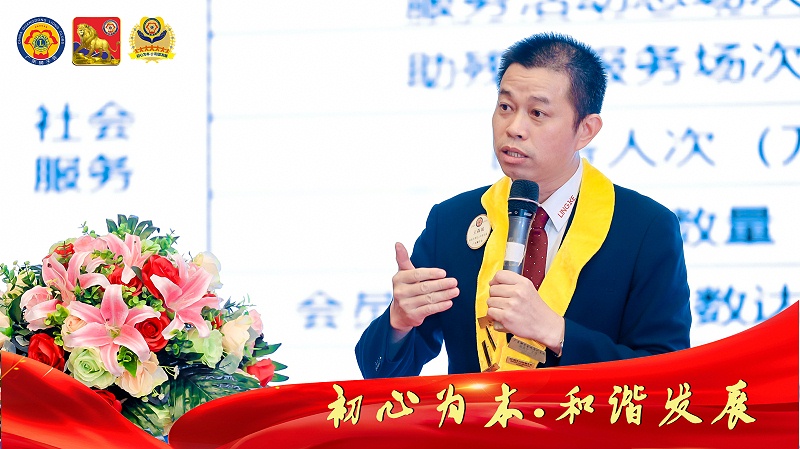 灵科总经理 灵科总经理