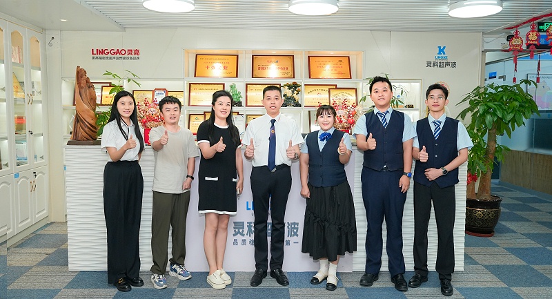 灵科超声波 灵科超声波