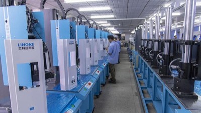 灵科超声波告诉你如何准确测算"超声波焊接"功率和频率！
