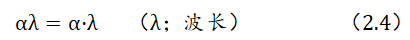灵科超声波 灵科超声波