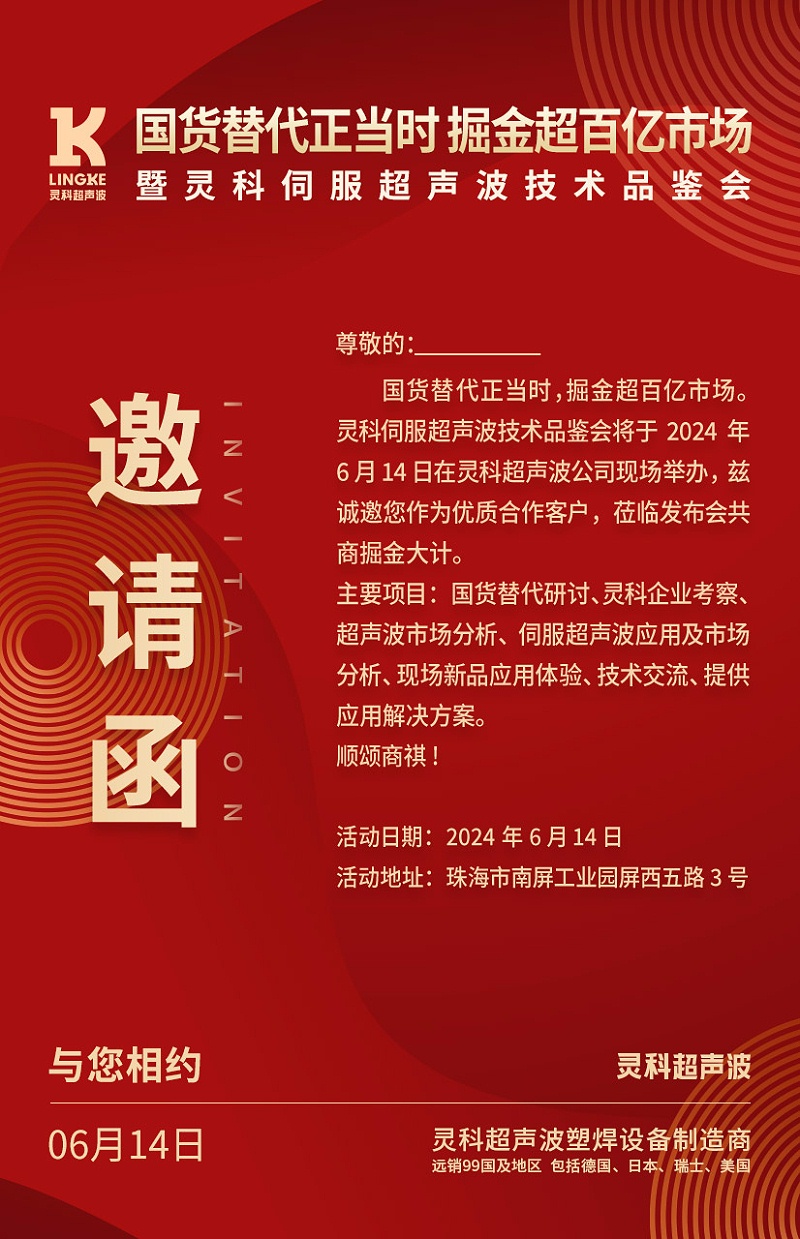 微信图片_20240530093924 微信图片_20240530093924