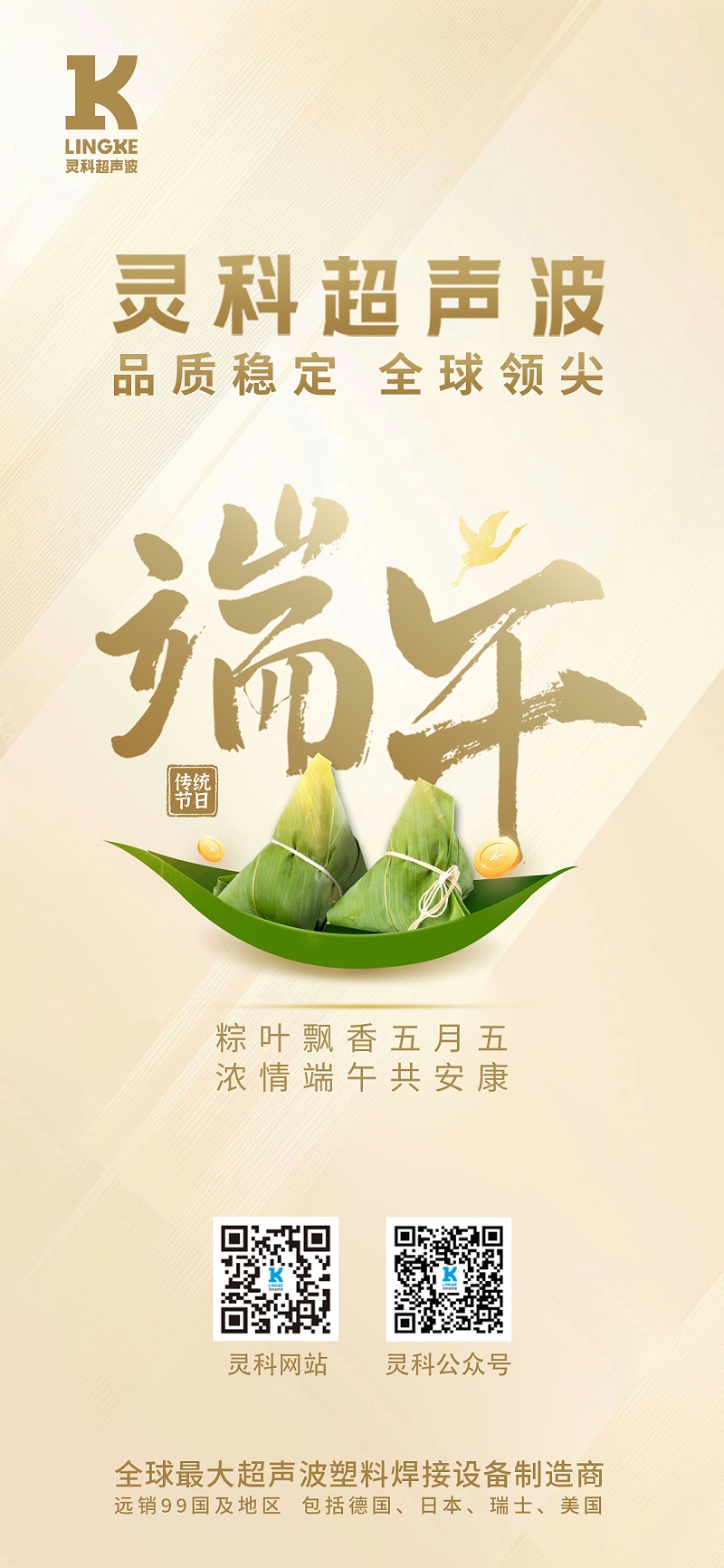 微信图片_20240607105739 微信图片_20240607105739
