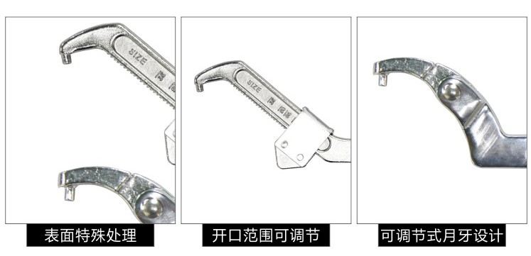 灵科超声波扳手结构 灵科超声波扳手结构