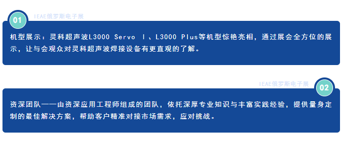 微信图片_20240806143839 微信图片_20240806143839