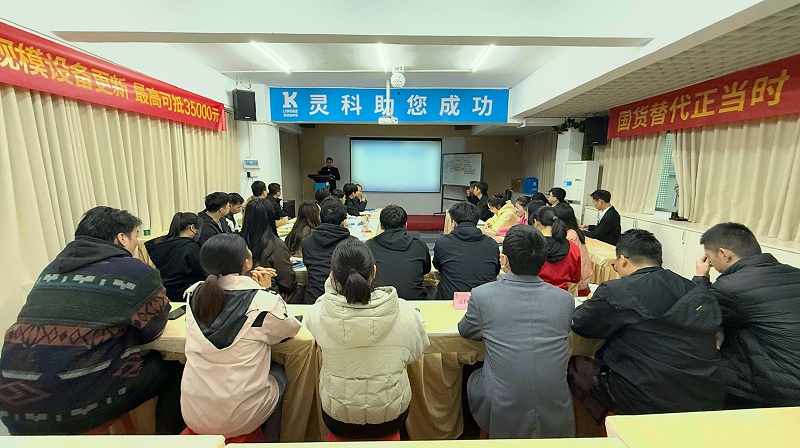 微信图片_20250310094408 微信图片_20250310094408