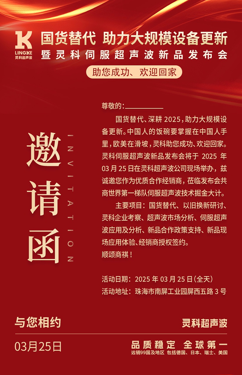 微信图片_20250304090326 微信图片_20250304090326