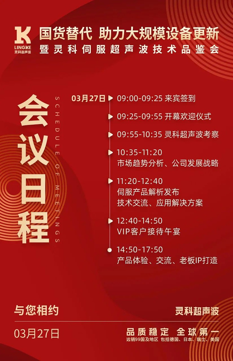 微信图片_20250321163445 微信图片_20250321163445