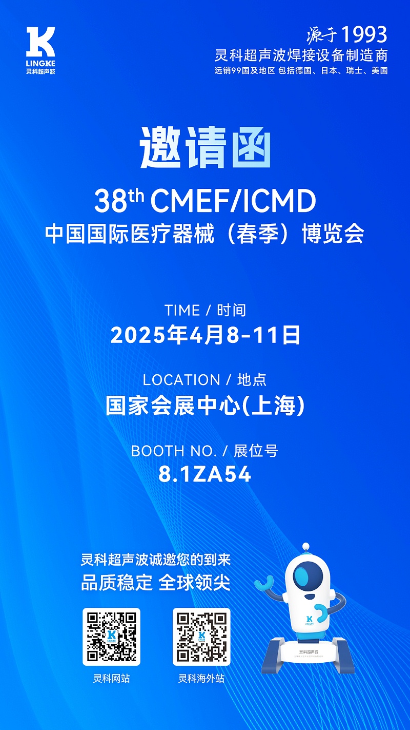 微信图片_20250318113635