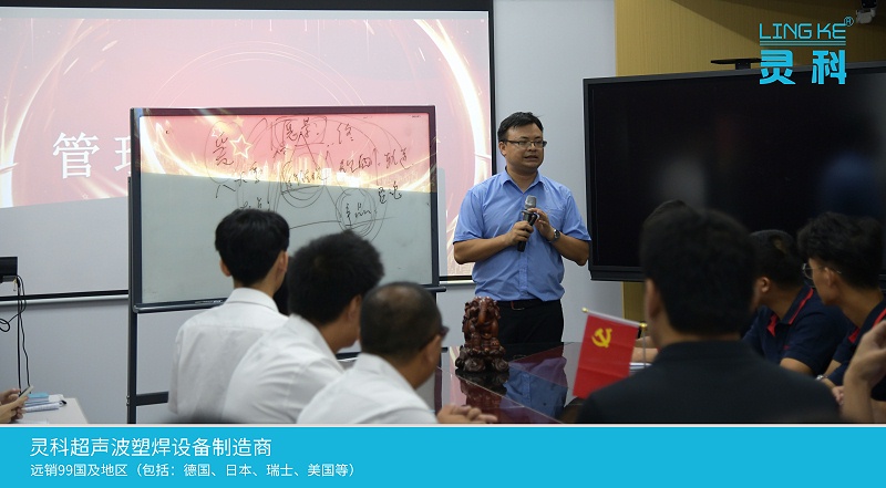 李总-4(1) 李总-4(1)