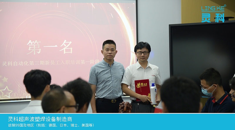 一等奖(1) 一等奖(1)