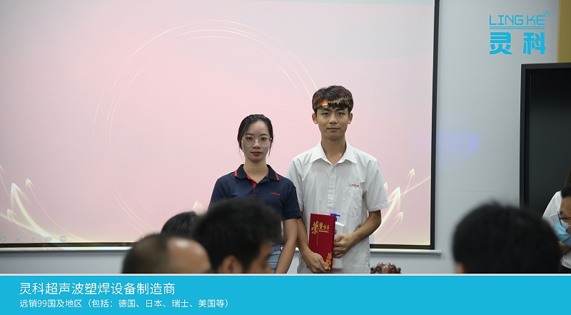 三等奖(1) 三等奖(1)