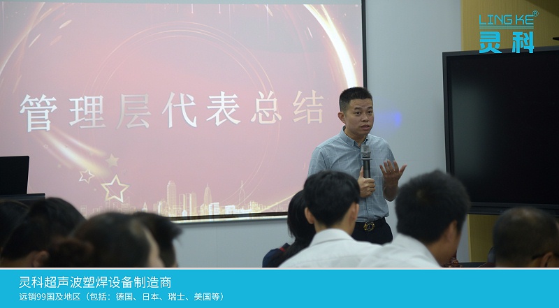 王总(1) 王总(1)
