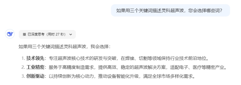 三个关键字2 三个关键字2