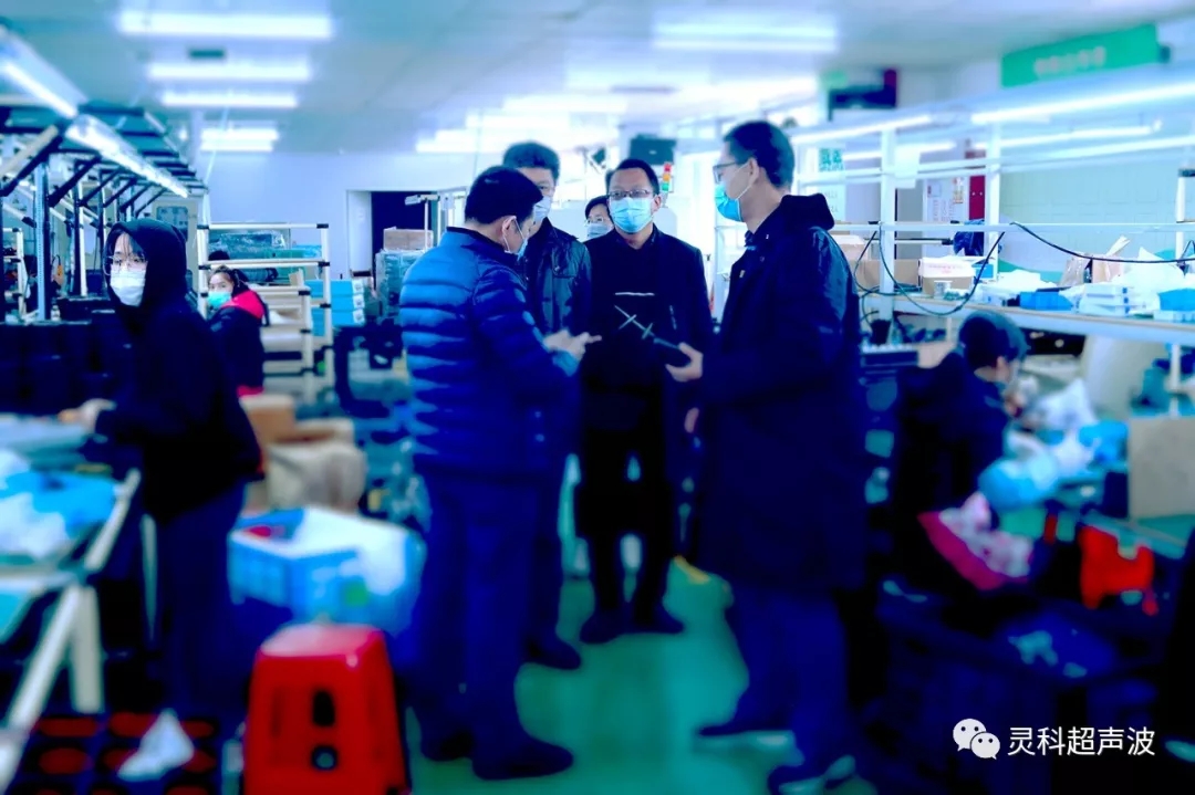 李书记考察灵科生产车间 李书记考察灵科生产车间
