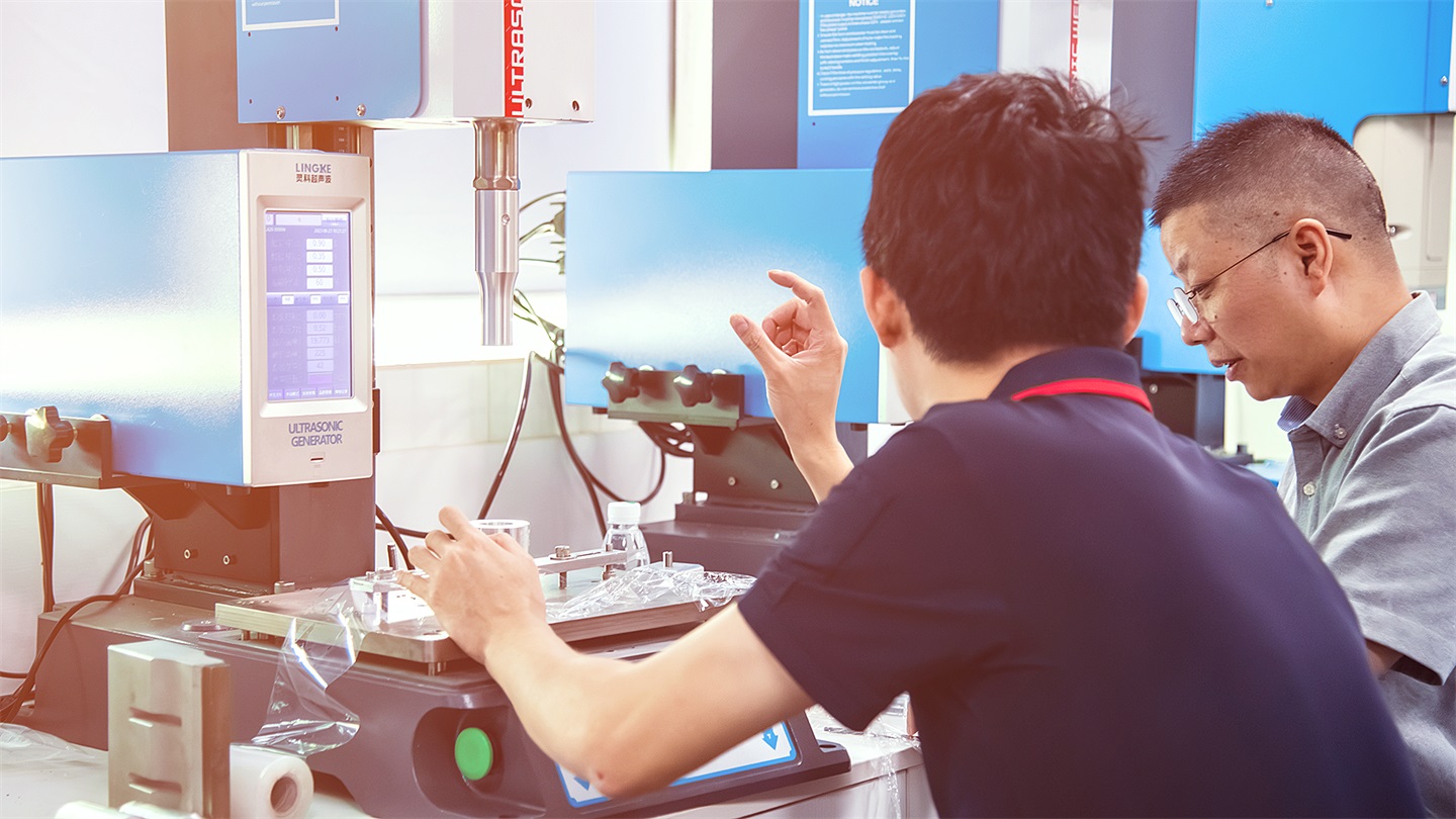 灵科超声波焊接技术：提升加湿器焊接品质与效率的关键