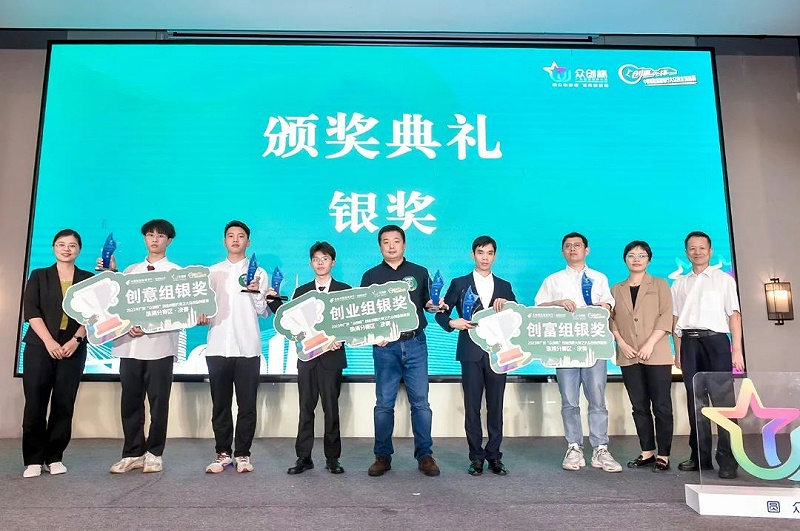 微信图片_20231116083936 微信图片_20231116083936