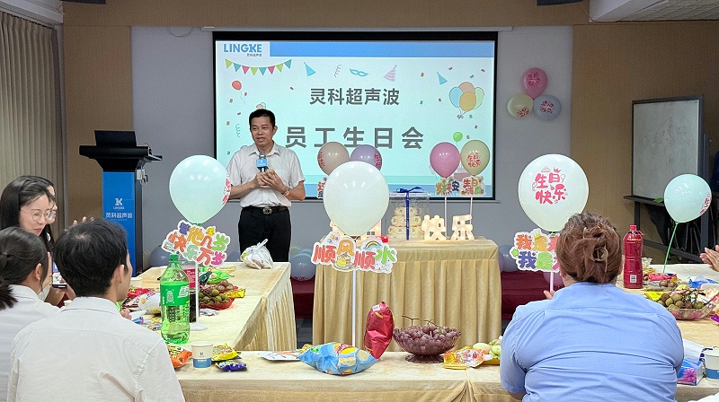 微信图片_20250603102124 微信图片_20250603102124