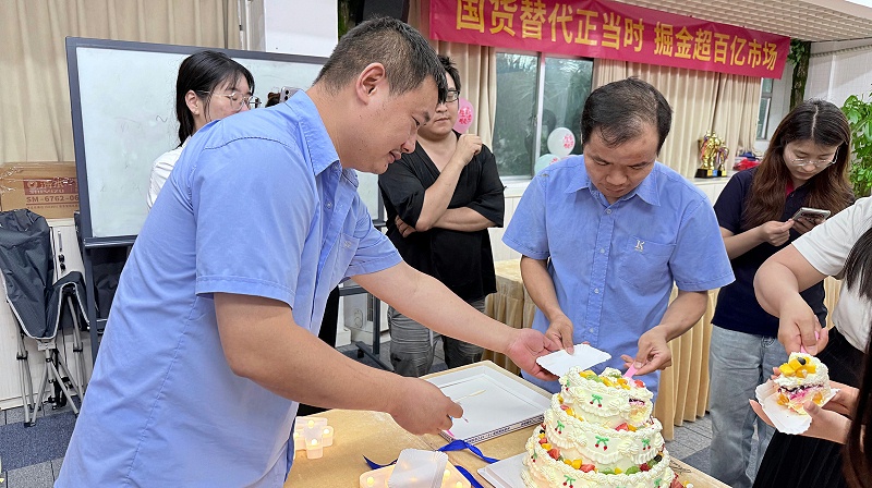 微信图片_20250603102142 微信图片_20250603102142