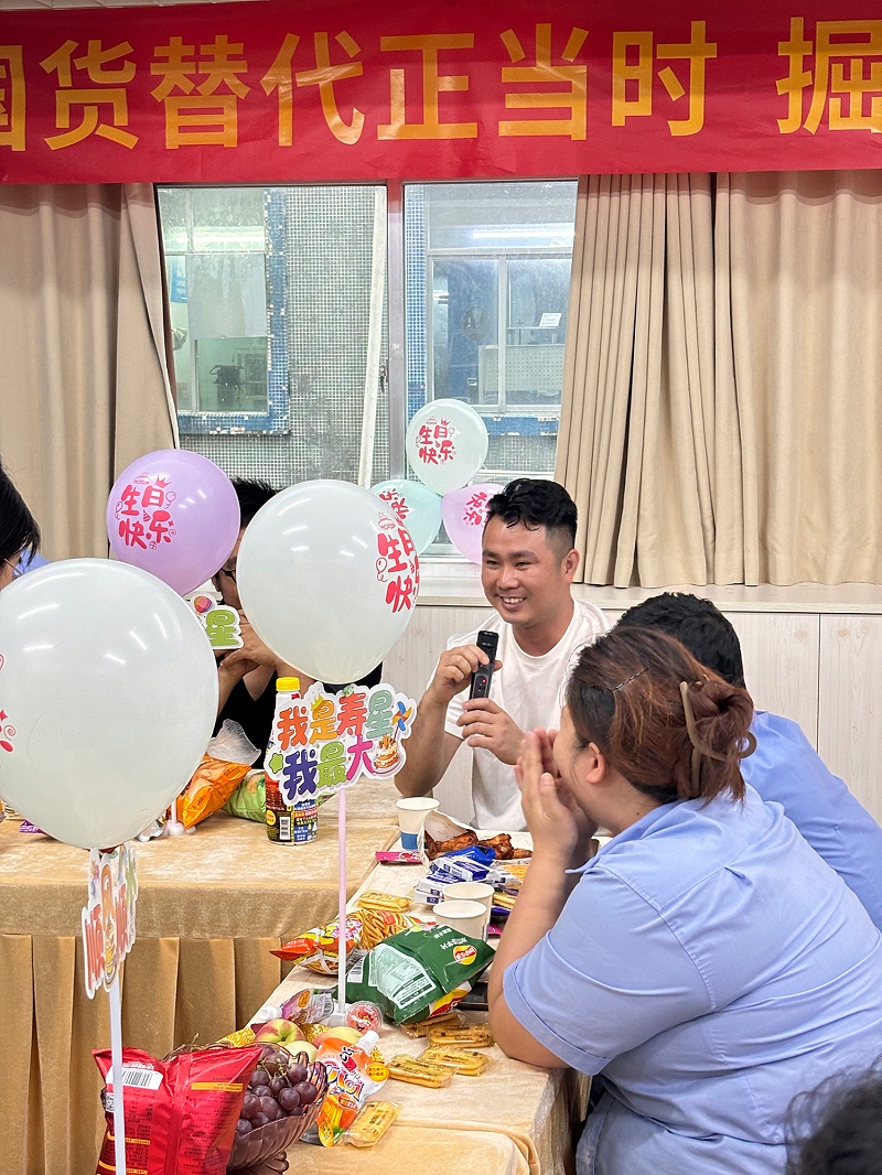 微信图片_20250603103234 微信图片_20250603103234