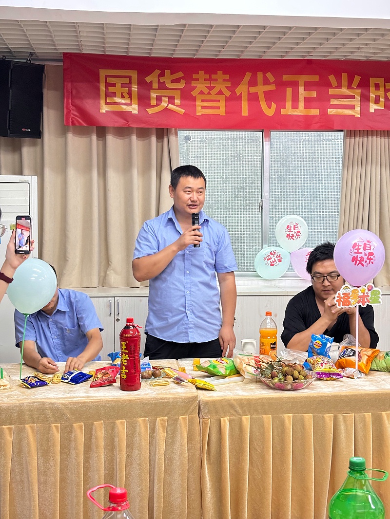 微信图片_20250603103309 微信图片_20250603103309