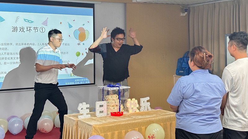 微信图片_20250603103341 微信图片_20250603103341