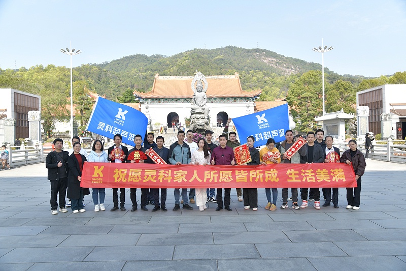 微信图片_20250303111812 微信图片_20250303111812