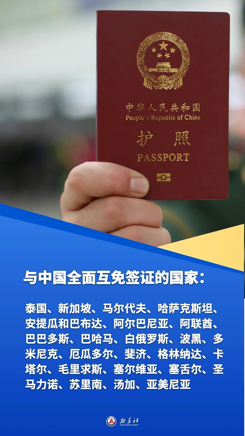 微信图片_20240203082211 微信图片_20240203082211