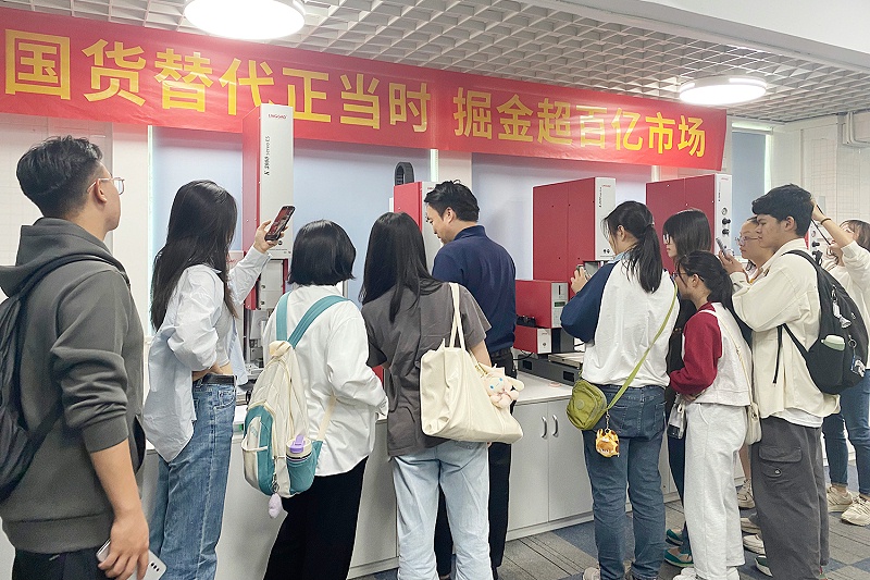 微信图片_20231130103233 微信图片_20231130103233