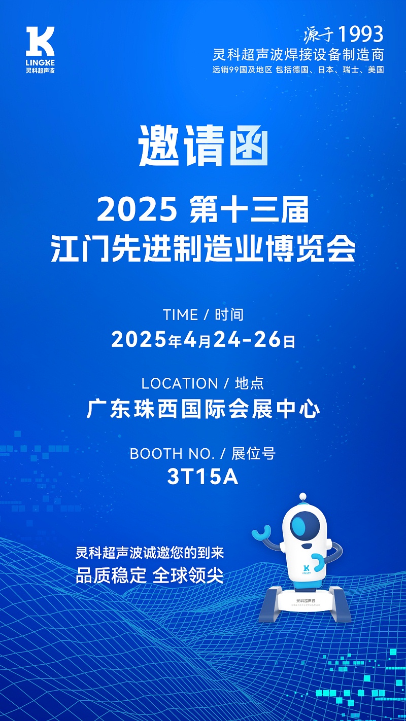 微信图片_20250422161935 微信图片_20250422161935