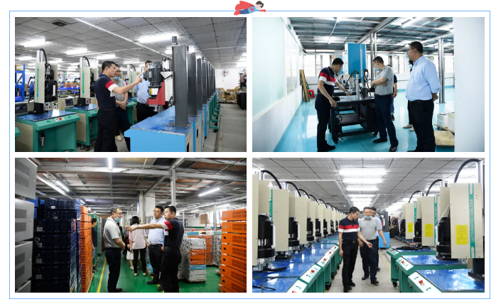 灵科超声波工厂车间机器展示 灵科超声波工厂车间机器展示