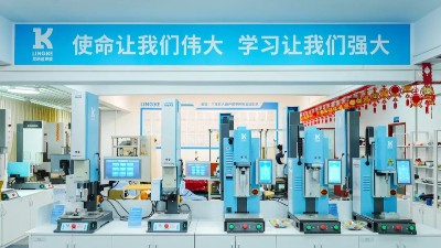珠海伺服超声波焊接机促进家用电器高效发展