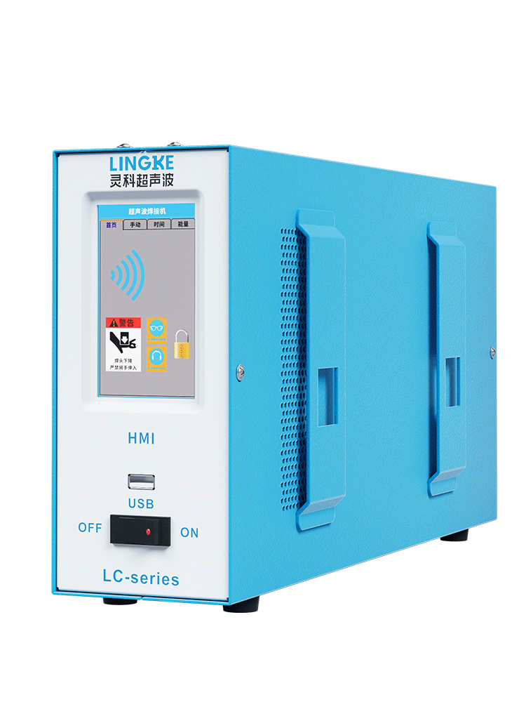 15kHz-2600/3200W LC 灵科超声波发生器 数字